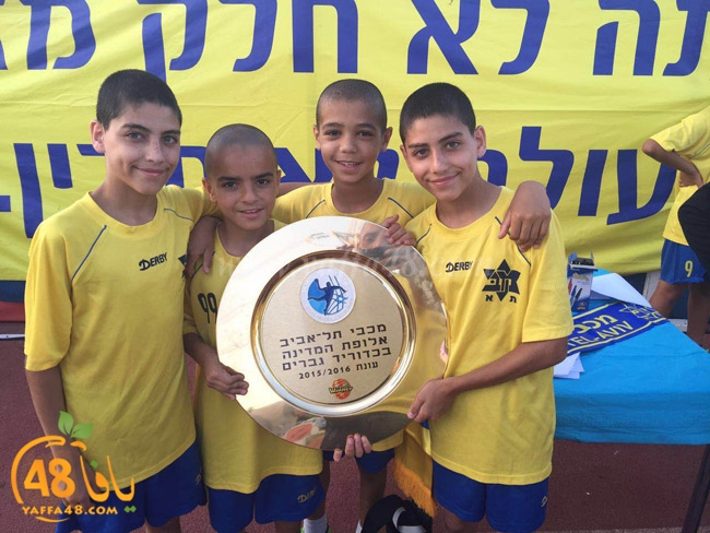 7san 3arafa korat ya (9).JPG